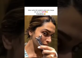 face massager tool😍#beauty #shortsfeed #massager #skincare #celebrity