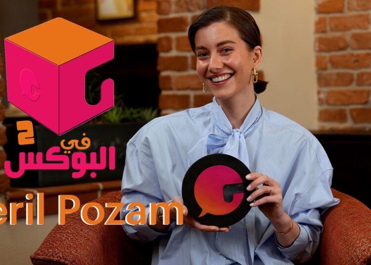 الحلقة #82 | في البوكس 2 | Beril Pozam