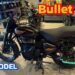 2026 Royal Enfield Bullet 350 Review | Bullet 350 Standard Dual ABS New Model 2026