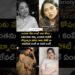 సమంతకు  నాకు పోటీ నా తనలేవల్ ఏంటీ నా లెవెల్ ఏంటీ   #samantha #shobitha #celebrity #viral #tollywood
