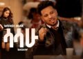 Wendi Mak – Sasahu | ሳሳሁ – New Ethiopian Music 2026 (Official Video)