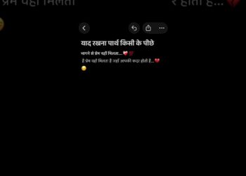 #arijitsingh #bollywood #hindi_songs #losafar #lyrics #lyricsland #music #jubinnautiyal #love #song