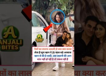 सुरा खान अब पछता रही है | arbaaz Khan wife | Bollywood gossips | celebrity life style