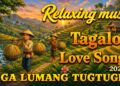 OPM Classic Radio🥀Best Of Pamatay Puso Classics Nonstop Tagalog Love Songs 80s 90s