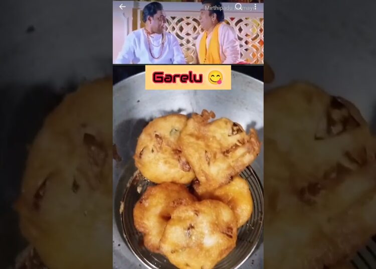 #garelu #shortvideo #food #viral #comedy #trending #cooking #oil#sunil #celebrity #actress #comedian