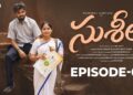 Susheela💍🤍🎭 || The Virgin Wife || Episode – 2 || New Web series || Gossip Gowtham || Tamada Media