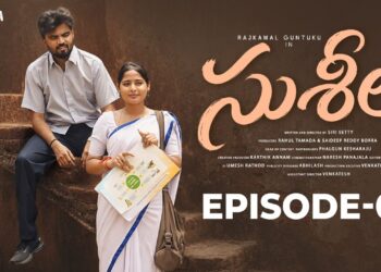 Susheela💍🤍🎭 || The Virgin Wife || Episode – 2 || New Web series || Gossip Gowtham || Tamada Media