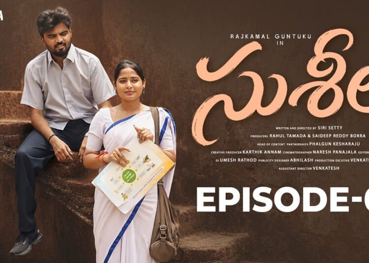 Susheela💍🤍🎭 || The Virgin Wife || Episode – 2 || New Web series || Gossip Gowtham || Tamada Media