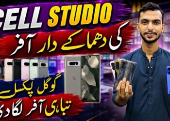 wholesale Mobile Google iPhones 16pubg Mobile Samsung Moto GStylus 2025 ||Technical gossips