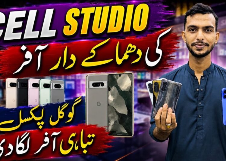 wholesale Mobile Google iPhones 16pubg Mobile Samsung Moto GStylus 2025 ||Technical gossips