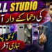 wholesale Mobile Google iPhones 16pubg Mobile Samsung Moto GStylus 2025 ||Technical gossips