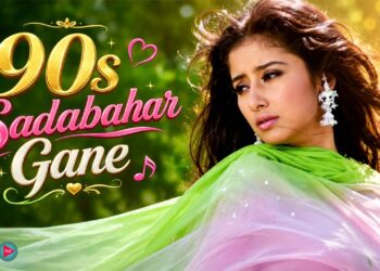 90s Sadabahar Gane | 90s Evergreen Songs | 90s Hindi Song | Bollywood Evergreen Songs | Old Songs