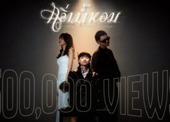 ART!ST – กลิ่นน้ำหอม ft. BLVCKHEART, VIENNA [ OFFICIAL MV ]