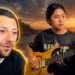 🎸 Nene Royal – Real Verse REACTION