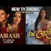 Latest Serial Gossips and Updates – Dr. Aarmbhi and Sairaab