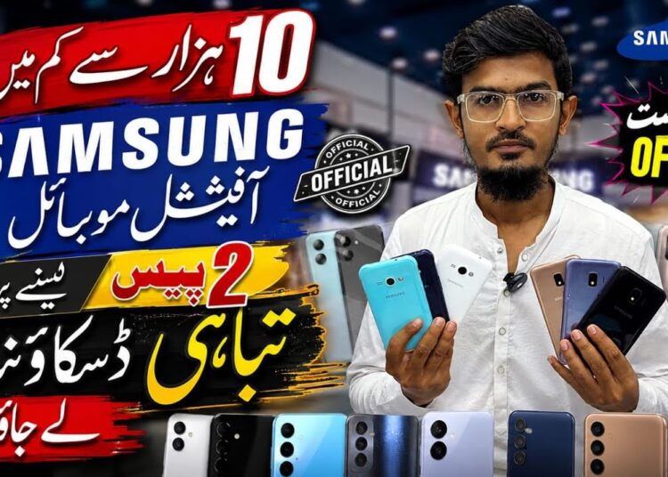 Samsung Official Phones Arrived At Mobile Adda By Technical gossips ||Technical gossips