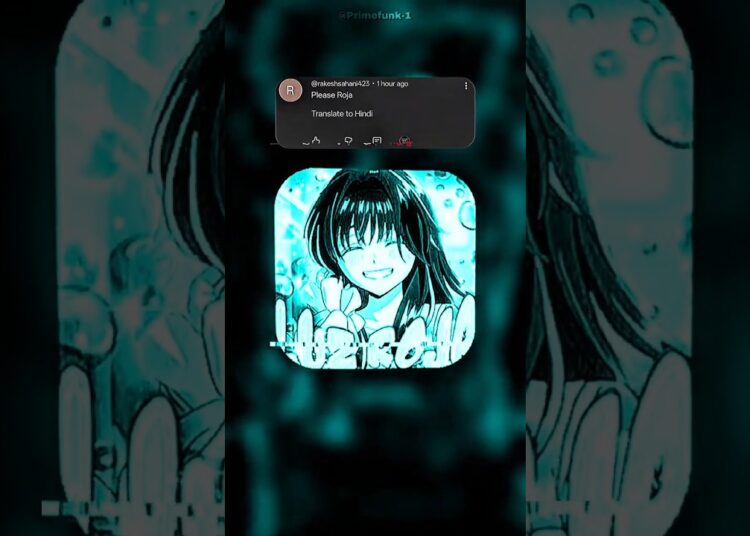🥰 𝐋𝐔𝐙 𝐑𝐎𝐉𝐀 (𝐔𝐋𝐓𝐑𝐀 𝐒𝐋𝐎𝐖𝐄𝐃) #bassboosted#bass #funk#music#phonk#song #aveeplayer