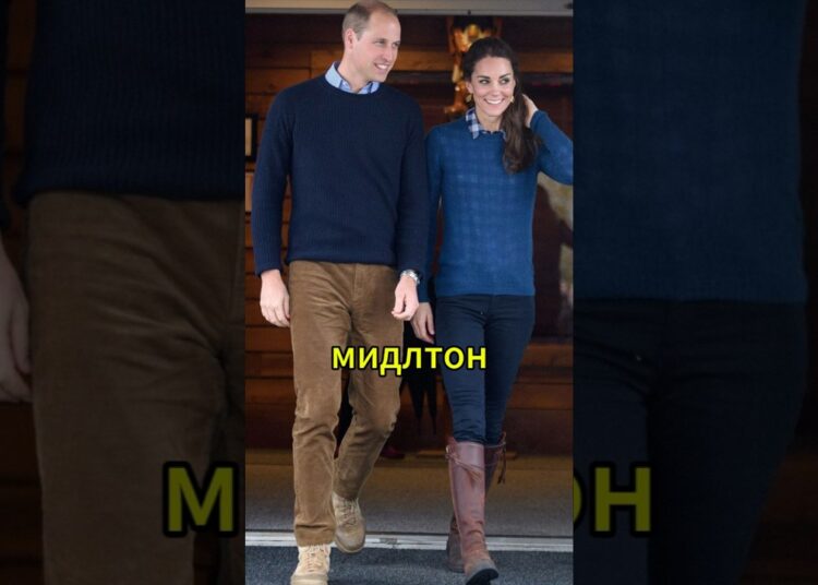 #kate #katemiddletion #princewilliam #viral #celebrity #shorts #royal #royalfamily