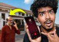 I Called Celebrity Phone Numbers I Found on Google…