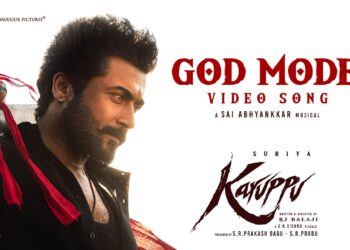 God Mode – Video Song | Suriya’s Karuppu | RJ Balaji |@SaiAbhyankkar| Trisha |Dream Warrior Pictures