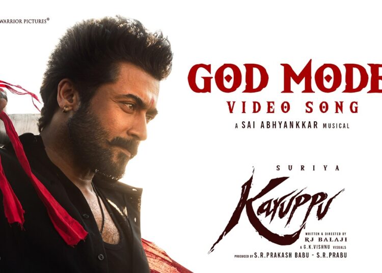 God Mode – Video Song | Suriya’s Karuppu | RJ Balaji |@SaiAbhyankkar| Trisha |Dream Warrior Pictures
