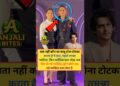 विजय वर्मा हर महीने नई गर्लफ्रेंड बना लेता है |  Bollywood gossips | Tamanna Bhatia ex boyfriend