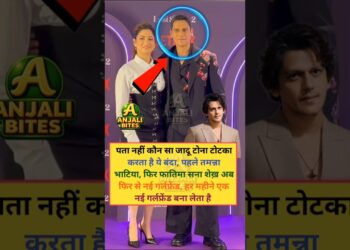 विजय वर्मा हर महीने नई गर्लफ्रेंड बना लेता है |  Bollywood gossips | Tamanna Bhatia ex boyfriend