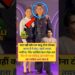 विजय वर्मा हर महीने नई गर्लफ्रेंड बना लेता है |  Bollywood gossips | Tamanna Bhatia ex boyfriend