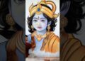 Shree Krishna ❤️🦚 #drawing #artist#art #workingartist #ai #drawing #viratkohli #youtubeshorts