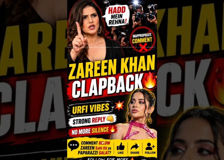 Stop This! 🛑 Why Celebrity Privacy is in Danger #shorts