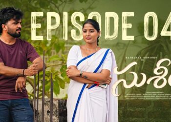 Susheela💍🤍🎭 || The Virgin Wife || Episode – 4 || New Web series || Gossip Gowtham || Tamada Media