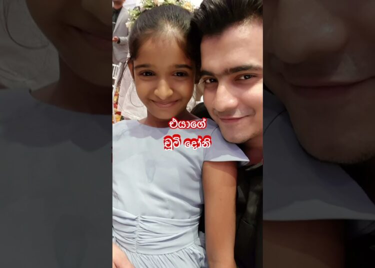 #trending #viral #celebrity #gossip #views #100ksub #13million #wedding #srilanka #keshanshashindra