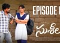 Susheela💍🤍🎭 || The Virgin Wife || Episode – 3 || New Web series || Gossip Gowtham || Tamada Media
