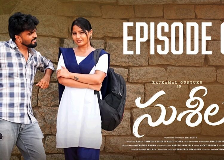 Susheela💍🤍🎭 || The Virgin Wife || Episode – 3 || New Web series || Gossip Gowtham || Tamada Media