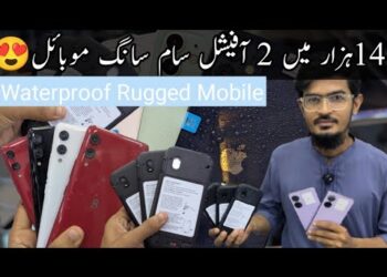 Samsung Official Stock Rokote Hand Rugged phone Pubg ZTE Mobile ||Technical gossips