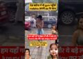 Umbrella #bollywood #celebrity #ytshorts