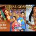Latest Serial Updates Gossips – Dr. Aarambhi , Tu Julliet Jatt Di and Tum Dena Sath Mera
