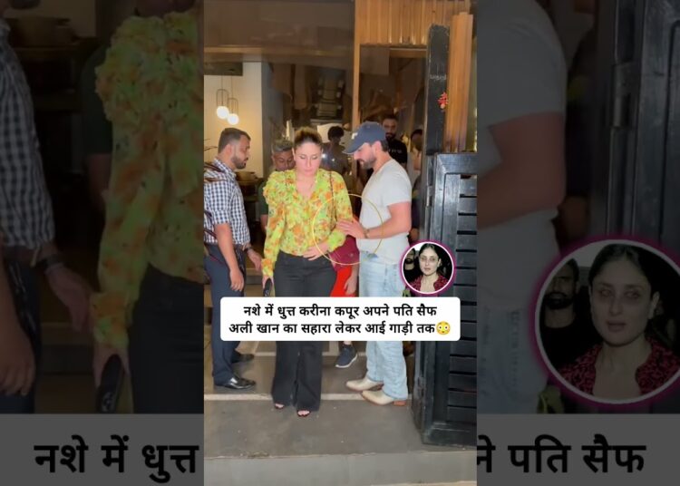 nashe me dhutt kareena kapoor 😳#kareenakapoorkhan