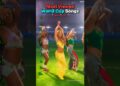 Most Viewed World Cup Songs Ever! ⚽🏆