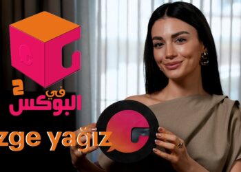 الحلقة #83 | في البوكس 2 | Ozge Yagiz