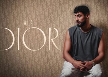 A.L.A – DIOR (Official Lyrics Video)