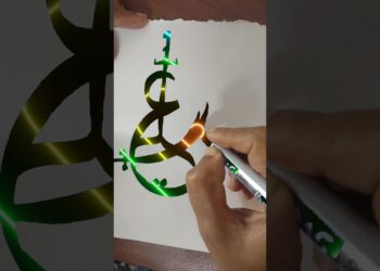 Aye Sher e Arab ♥️ pls subscribe, #shorts #art #artist #calligraphy #trending #reels #viral #trend