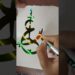 Aye Sher e Arab ♥️ pls subscribe, #shorts #art #artist #calligraphy #trending #reels #viral #trend
