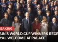 FULL: WATCH Spain’s World Cup Heroes Meet the Spanish Royal Family After Historic Triumph | AD1G