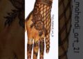 professional Mahendi artist ✨👉#youtubeshorts ✨#newmahendi 🪷#creativehenna 💞#dayamahendiart😍#mehndi 🥰