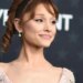 Celebrity giving is evolving: Ariana Grande’s foundation shows how | Celebrity News