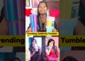 Samantha Tumbler 🥃 #celebrity #tumbler #onlineshopping #viral #reels