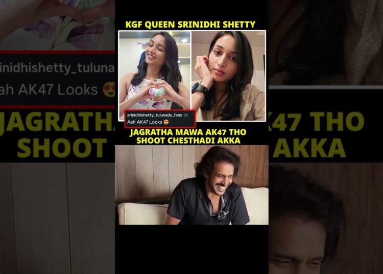 #celebrity #srinidhishetty #trending #funny #troll #comedy #memes #viral #shortvideo #yt #shorts