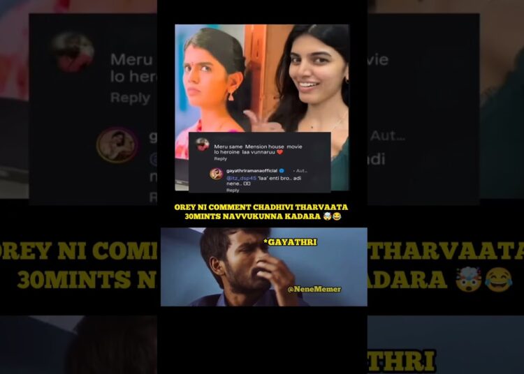 #mansionhousemallesh #celebrity #telugumemes
