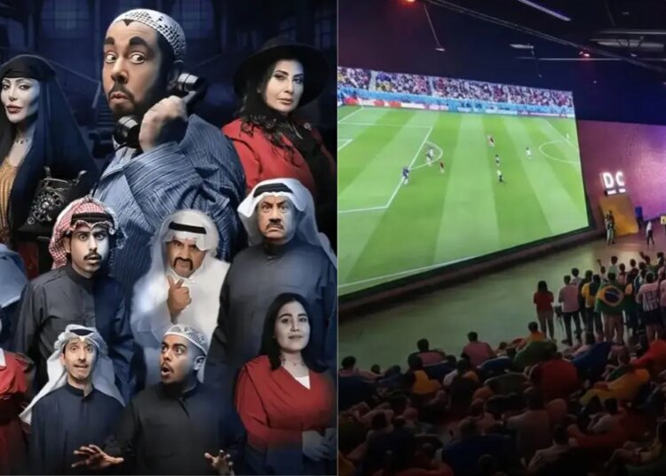 8 Best Events In Bahrain This July For Families, Art Lovers & Music Fans